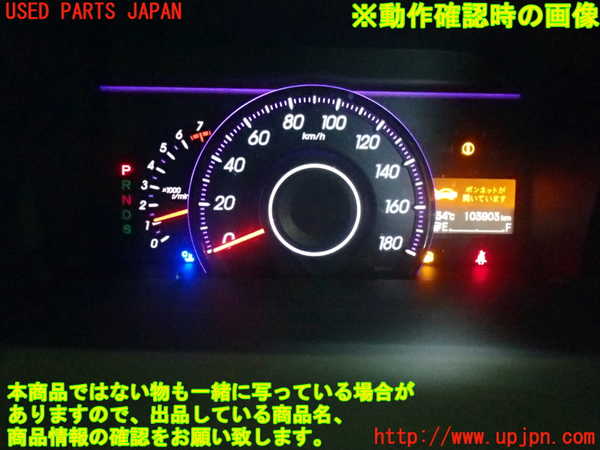 日本スプリュー/SPREW 専用組タップM16 TAPM162.0(1257048) JAN