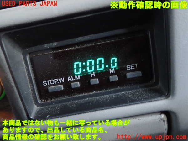 【新品未使用】70系ランクル ランドクルーザー クロック 時計 トヨタ純正部品