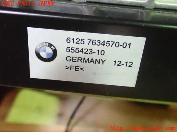1UPJ-51466911]BMW アクティブハイブリッド5(AH5)(F10 FZ35 
