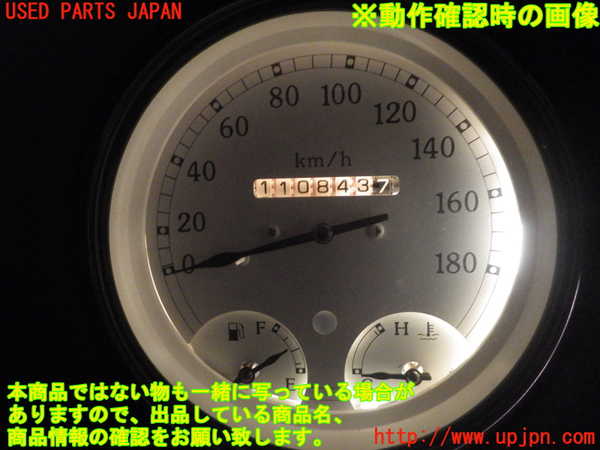 2UPJ-51666170]フィガロ(FK10)スピードメーター 中古 の商品画像