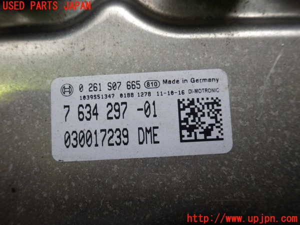 1UPJ-53866110]BMW F20 116i(1A16)エンジンコンピューター(DME) 中古 