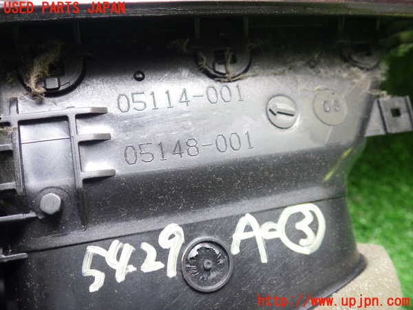 2UPJ-54297528]BMW 525i E60 LCI(後期) Mスポ (NU25)エアコン吹き出し 