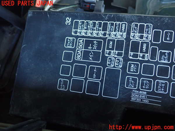 2UPJ-49094095]ビッグホーン(UBS73GW)左リアキャリパー 中古