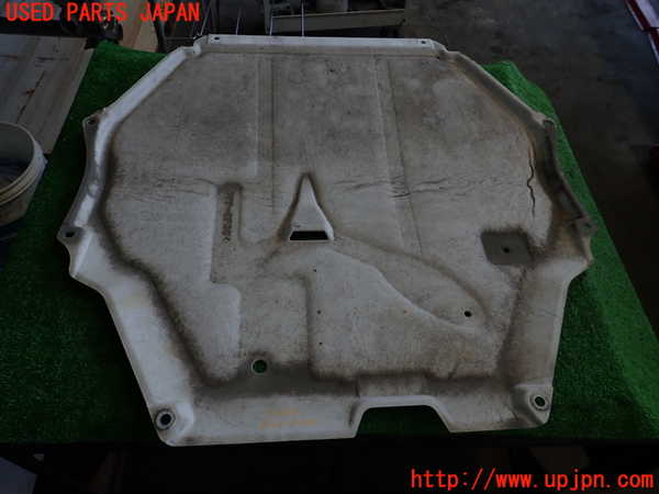 2UPJ-60232170]アウトランダーPHEV(GG2W)エンジンアンダーカバー 中古_m0002.jpg