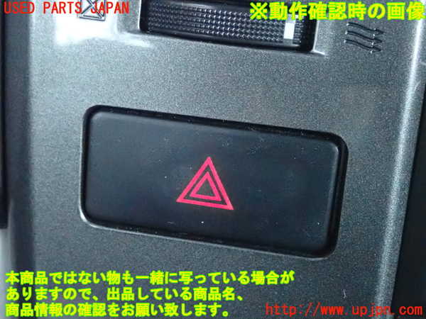 サーベイランスHPF 両目 2個セット プロバイザートランクHD II ZSS3500 ゴールド – フィッシング