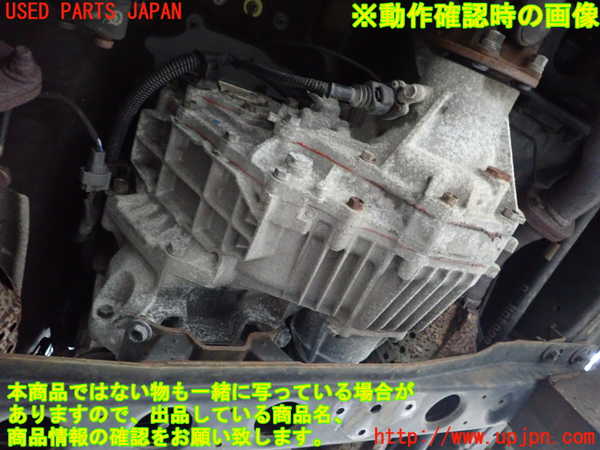 2UPJ-60943010]ランクル100系(UZJ100W)ミッション AT 2UZ-FE 4WD