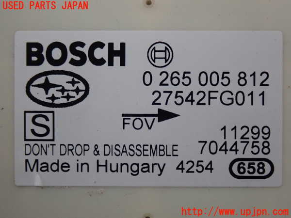 5UPJ-60966381]インプレッサ WRX-STi(GRF)センサー1 (ヨーレート