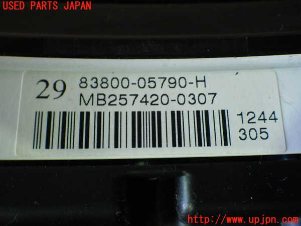 4UPJ-60496170]アベンシスワゴン(AZT250W)スピードメーター 中古 の