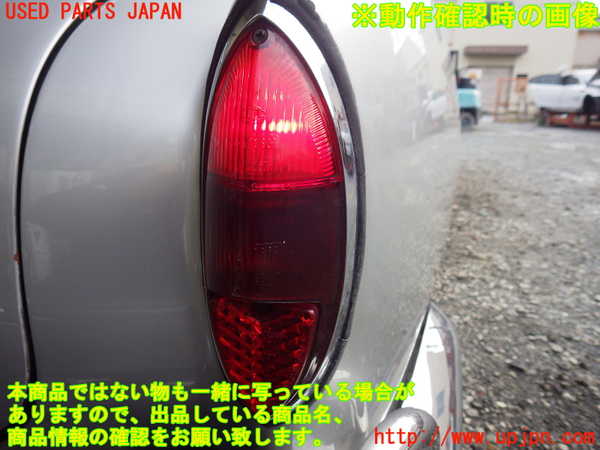 1UPJ-60661530]y68 VW カルマンギア(タイプ1)右テールランプ 中古 検索 