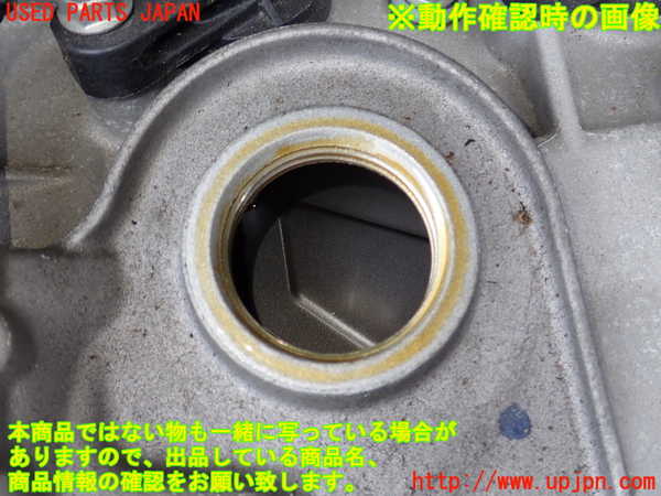 2UPJ-60812010]プリウスPHV(ZVW35)エンジン 2ZR-FXE 中古_m0009.jpg