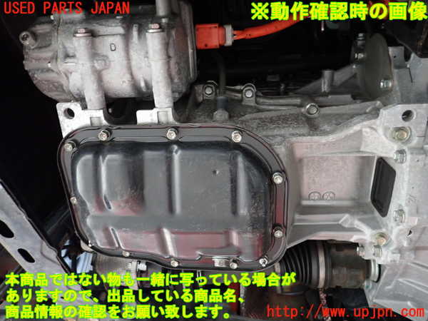 2UPJ-60812010]プリウスPHV(ZVW35)エンジン 2ZR-FXE 中古_m0011.jpg