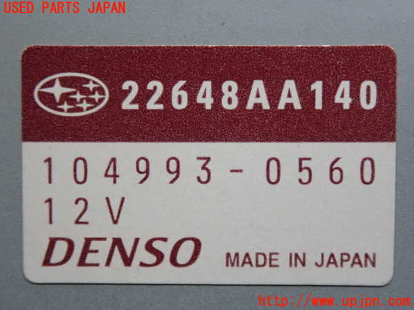 5UPJ-60966381]インプレッサ WRX-STi(GRF)センサー1 (ヨーレート