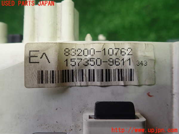 1UPJ-67126170]スターレット(EP82)スピードメーター 中古 の商品