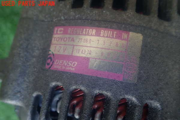 1UPJ-67216015]ハイラックスサーフ(RZN210W)オルタネーター(ダイナモ) 中古 【前期】【参考情報(適合保証無)：N210 VZN210W TRN210W】_m0002.jpg