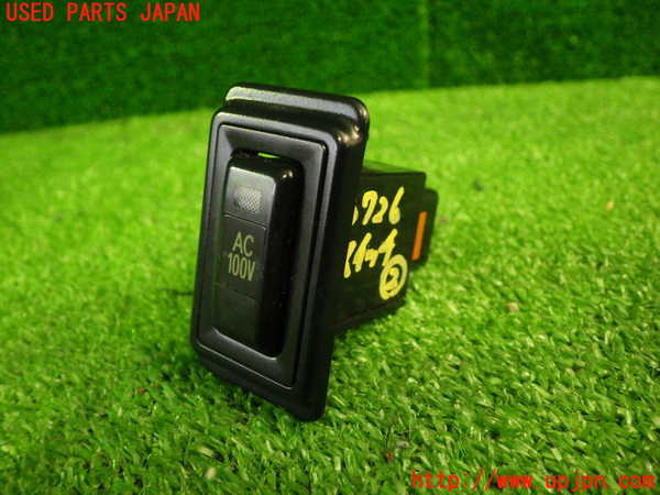 1UPJ-49281320]ハイエースバン100系 スーパーGL(LH172V)左後ドア 中古 SGL ハイエースバン（トヨタ）スーパーＧＬ（2024年1月）｜カタログから