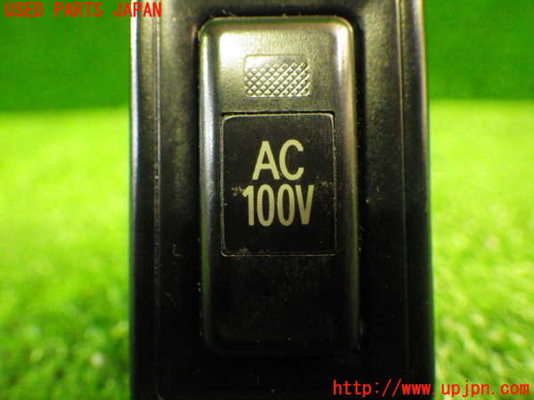 1UPJ-67266307]ハイエースバン100系 スーパーGL SGL(LH178V)スイッチ2