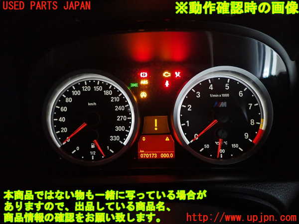 ts-parts_22314553