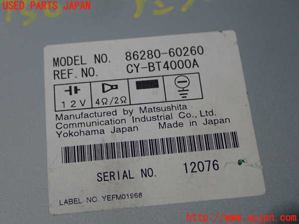 【ほぼ新品・値下げ中】HiDock H1E / ブラック HiDock H1E ブラック 未使用品 719Z+FKB6PL._AC_SY200_QL15_.jpg