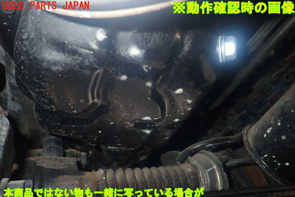 1UPJ-67682010]パジェロ(V45W)エンジン 6G74 4WD 中古_m0004.jpg