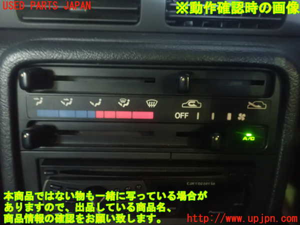1UPJ-67876066]カプチーノ(EA11R)エアコンスイッチ1 中古 の商品画像