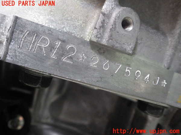 4UPJ-68452010]ノート e-POWER NISMO(HE12)エンジン HR12DE ジャンク_m0004.jpg