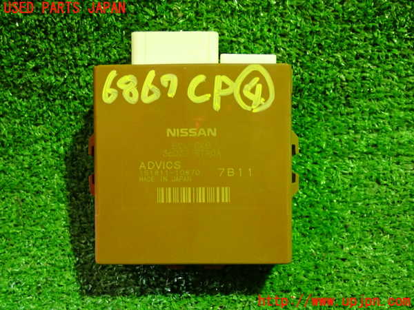 1UPJ-68676149]セレナ(GFC27)コンピューター4 中古_m0001.jpg