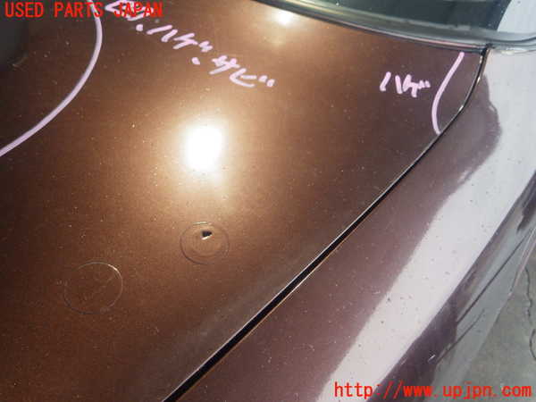 5UPJ-68711500]シルビア(S14)トランク 【ジャンク品】 中古 の