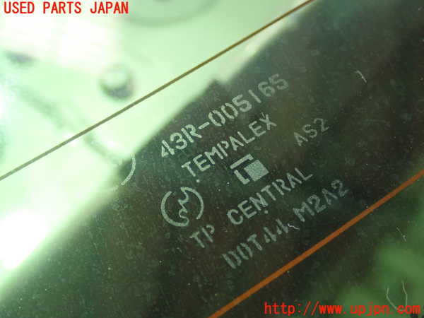 【no11roma】つっぱりパーツ・中3点 レバーラッチ 【1ヶ】 LL-66CR (140036236) スガツネ工業 : ネジ