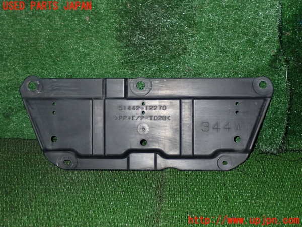 514131/NO.1★50 ACR50W/エスティマ 18年式【トヨタ 純正/64420-28040】トノカバー リアボード ラゲッジカバー★中古