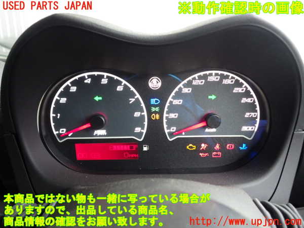 2UPJ-69246170]ロータス・エリーゼ(1120)スピードメーター 中古_m0004.jpg