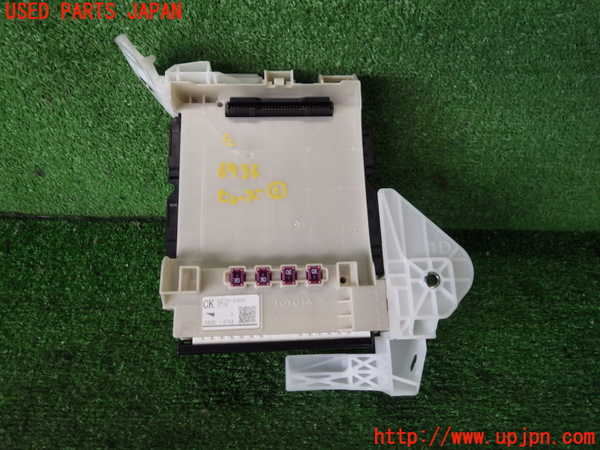 2UPJ-69366741]カムリハイブリッド(AXVH70)ヒューズボックス1