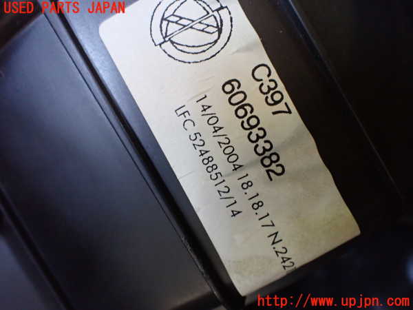 アルル出品 77451BC.ZZ.1261BC.01 ロイヤル オーク オートマティック