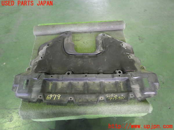 4UPJ-69792170]アルテッツァ(GXE10)エンジンアンダーカバー 中古 の