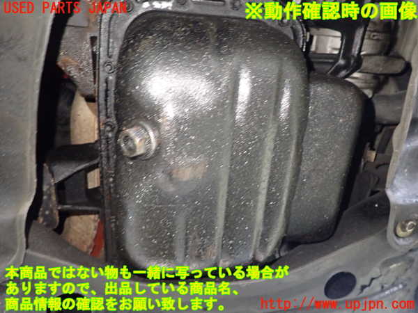 1UPJ-70162010]セリカXX 2000GT(GA61)エンジン 1G-GEU 中古