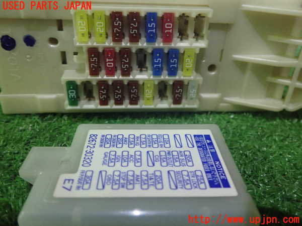 5UPJ-70246741]レクサス・GS350(GRS191)ヒューズボックス1 中古_m0003.jpg