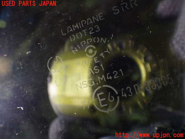 1UPJ-70281195]RX-7 1型(FD3S)フロントガラス 中古 の商品画像