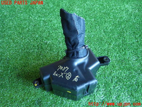 4UPJ-70376742]VW シロッコ(13CTH)ヒューズボックス2 中古 の
