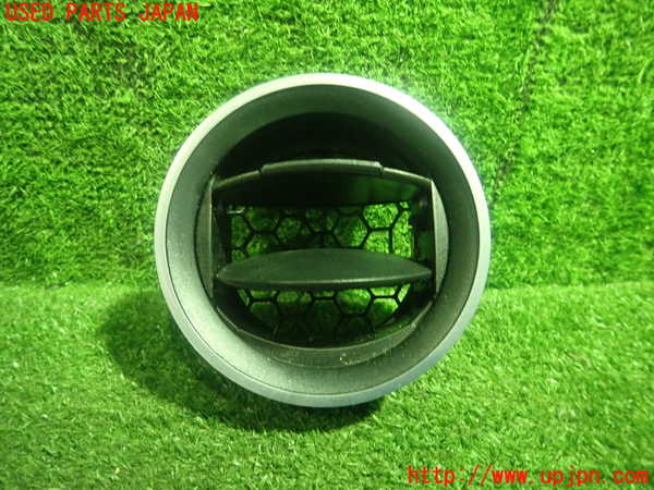 あ　引越 HXE22617 Belt - Fan for John Deere Combine | Abilene Machine