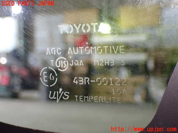 虹色の眺望　旧枠エッチング　4枚セット IG3113 1/18 Nissan Fairlady Z (S30) STAR ROAD Blue Metallic