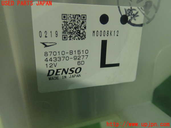 1UPJ-71536081]ライズ(RAIZE)(A200A)エバポレーター1 中古_m0002.jpg