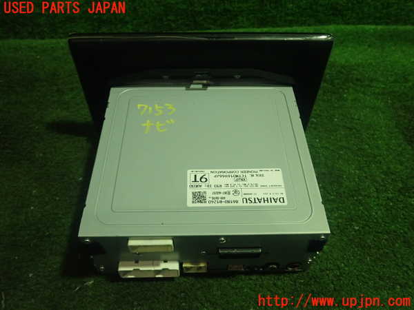 n*a様 ディスプレイオーディオ 86180-B1240 A200Aライズ 1UPJ-71536589]ライズ(RAIZE)(A200A)カーナビゲーション 86180