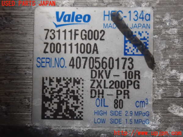 2UPJ-71576025]WRX STI(VAB)エアコンコンプレッサー 中古_m0003.jpg