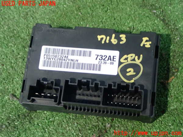 2UPJ-71636147]ジープグランドチェロキー(WK36TA)コンピューター2