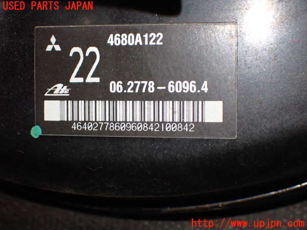 1UPJ-71704055]デリカD：5(CV2W)ブレーキマスターバック 中古_m0002.jpg