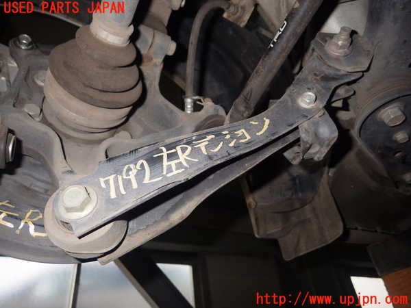 4UPJ-71925330]86(BRZ)(ZN6) A型 左リアテンションロッド 中古 [参考