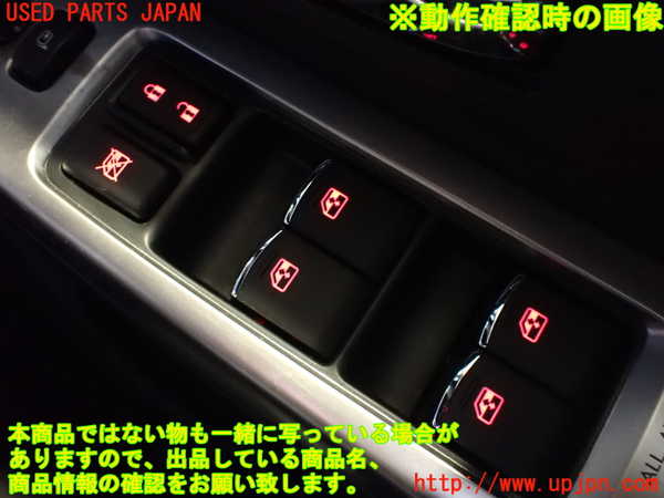 ヴィアバスストップ☆エスバドリーユ☆ワッペン付き 楽天市場】自衛隊グッズ ワッペン 航空自衛隊 第501飛行隊 百里