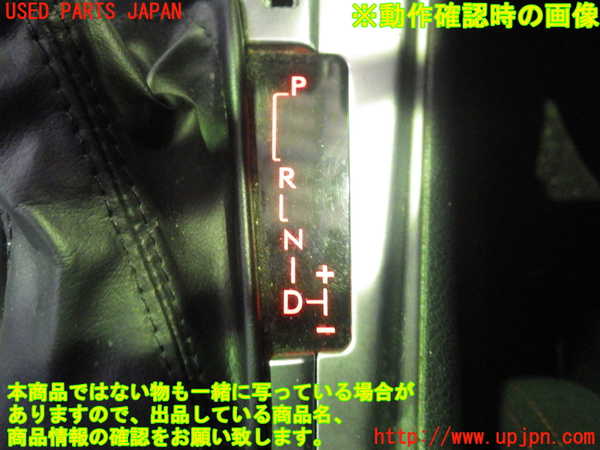 4UPJ-72547575]インプレッサ WRX-STi(GVF) Aライン タイプS