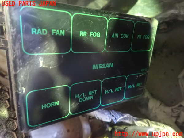 1UPJ-72846743]180SX(ターボ)(RPS13)ヒューズボックス3 (EG