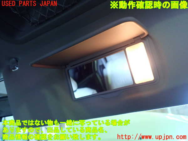 1UPJ-72897625]アルファードG(MNH10W)室内サンバイザー右側 中古