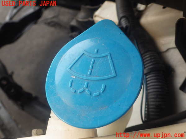 ダイナ　幅詰め加工タンク　ジャンク ダイナ ガスタンク幅詰め その1 : CUSTOM SYNDROME